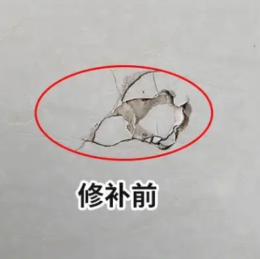 南岳瓷砖空鼓维修公司分享瓷砖防水涂料过厚或表面过于光滑，可能会产生的问题。
